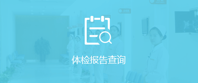 &#21326;&#20307;&#20250;&#20307;&#32946;&#45;&#21326;&#20307;&#20250;&#104;&#117;&#97;&#116;&#105;&#104;&#117;&#105;&#40;&#20013;&#22269;&#41;